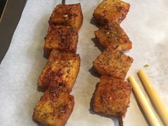 烤鱼豆腐-小杨烤肉(高新店)