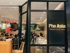 -Pho Asia 亚阁越南料理(上海来福士广场店)