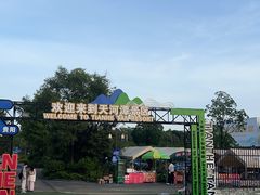 -天河潭旅游度假区