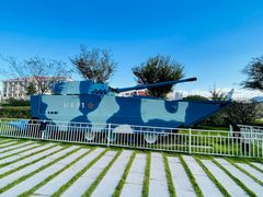 -中国人民解放军海军博物馆