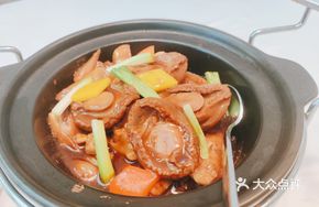 Master De's Signature Abalone Braised Chicken