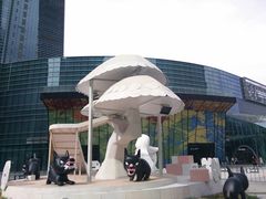 -大族广场Mall&More