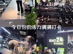 -GMJ·24H健身房(四川北路店)