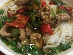 辣椒炒肉米粉-肆姐面粉馆(坡子街店)