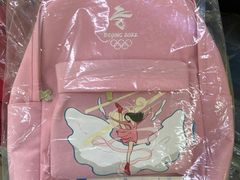 -千纸鹤办公文具超市