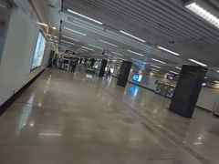 -常熟路(地铁站)