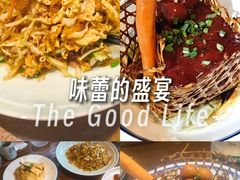 -鱼食饭稻·苏浙土菜17年老馆子(平江路店)