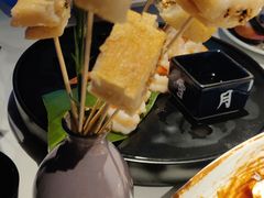 红糖麻糍-桂满陇-西湖船宴(西单大悦城店)