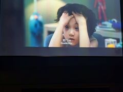 -儒之堂·足道养生SPA影院式(万融城店)