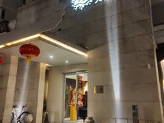 -大渔之观(安贞店)
