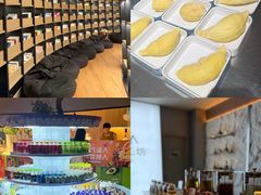 -海德温泉生活馆(朝阳大悦城店)