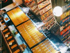-喜多亭(宜山路店)