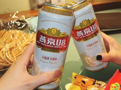 -北京中国大饭店