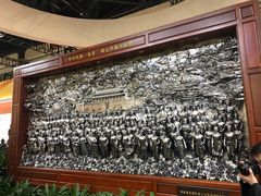 展厅-北京展览馆