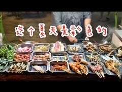 -伊萨娜印尼餐馆