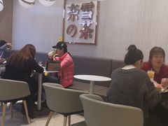 大堂-奈雪的茶(大悦城店)