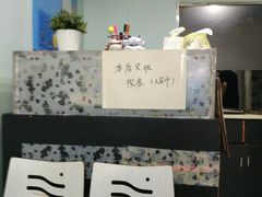 -弄堂面馆(金运路店)