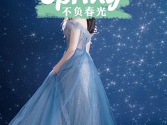 -海马体照相馆(南京虹悦城店)