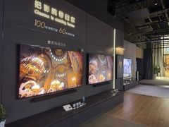 -Sony Store索尼(深圳深业上城店)