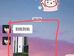 -BONCAKE裱花蛋糕(万象汇店)