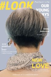 -雅仕 HAIR SALON 美发沙龙