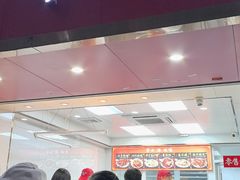 -章云板鸭(总店)