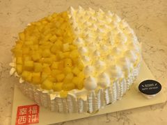 -幸福西饼生日蛋糕·下午茶(番禺店)