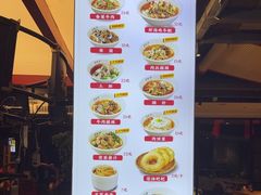-易裕和·长沙米粉(竹塘西路店)