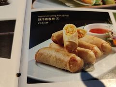 -蕉叶·广州明星泰国菜(黑金冠保利广场店)