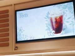 -Peet's 皮爷咖啡(海雅缤纷城店)