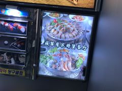 -咸草酱蟹