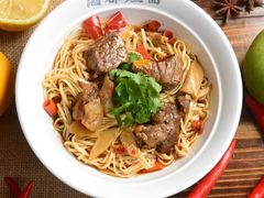 干红烧牛肉面-酒都燃面(龙湾店)