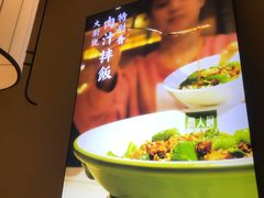 -费大厨辣椒炒肉(万家丽一店)