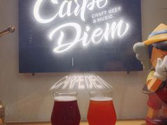 -Carpe Diem精酿空间