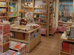 -猫的天空之城概念书店(大学路店)