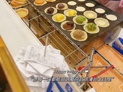 -味正点车轮饼可丽饼(南禅寺店)