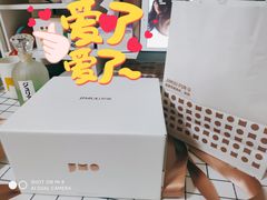 -积慕Cake(解放大道店)
