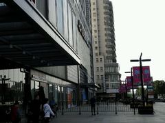-万达广场(无锡滨湖店)