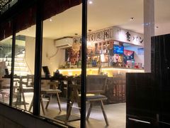 -鞠橘居酒屋(仁恒江湾新天地店)