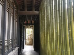 -沈坤状元府景区