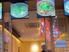 -谢老五跷脚牛肉·非遗传承店