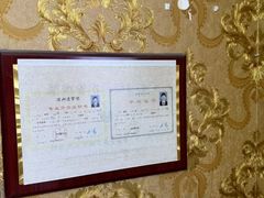 -明眸建盟·推拿·按摩(第3分店·识字岭店)