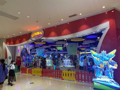 -环游嘉年华(永旺梦乐城广州番禺广场店)
