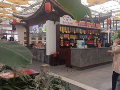 点击看大图 -特味村·宴会厅(生态园店)