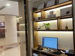 -常乐·对症推拿(财富Mall店)
