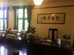 -重庆抗战遗址博物馆