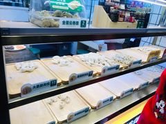 -袁记云饺(西安路店)