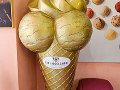 -EIS ENGELCHEN艾斯辛尔