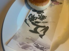 -湖鱼湖·蓉亭食贝(亚运村店)