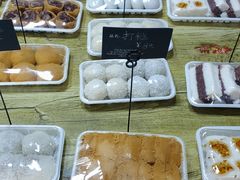 -南大门韩国米糕(公滨路店)